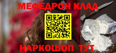 марки lsd Старая Купавна