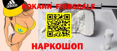 марки lsd Старая Купавна