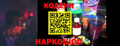 мефедрон VHQ Среднеуральск