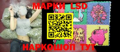 мефедрон VHQ Среднеуральск