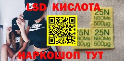мефедрон VHQ Среднеуральск