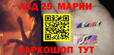 мефедрон VHQ Среднеуральск