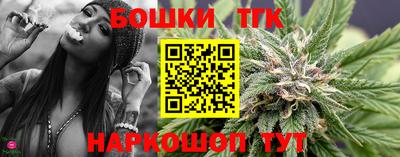 марки lsd Старая Купавна