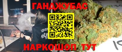 мефедрон VHQ Среднеуральск
