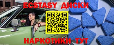 мефедрон VHQ Среднеуральск