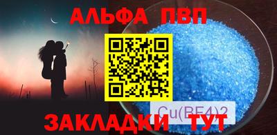 мефедрон VHQ Среднеуральск