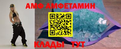 мефедрон VHQ Среднеуральск