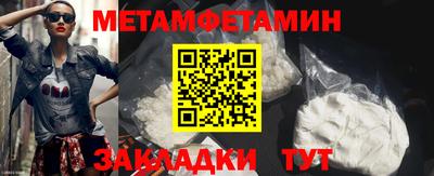 марки lsd Старая Купавна