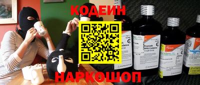 марки lsd Старая Купавна
