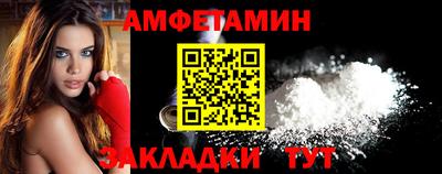 марки lsd Старая Купавна