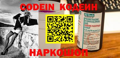 мефедрон VHQ Среднеуральск