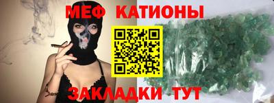 марки lsd Старая Купавна