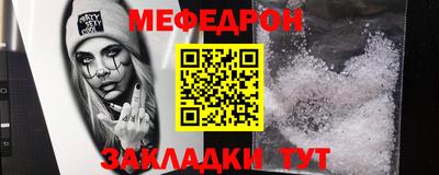 марки lsd Старая Купавна