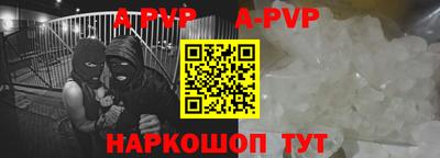 мефедрон VHQ Среднеуральск