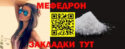 марки lsd Старая Купавна
