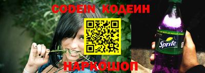 мефедрон VHQ Среднеуральск